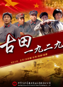 成a人片亚洲日本久久